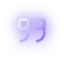 ninetynine